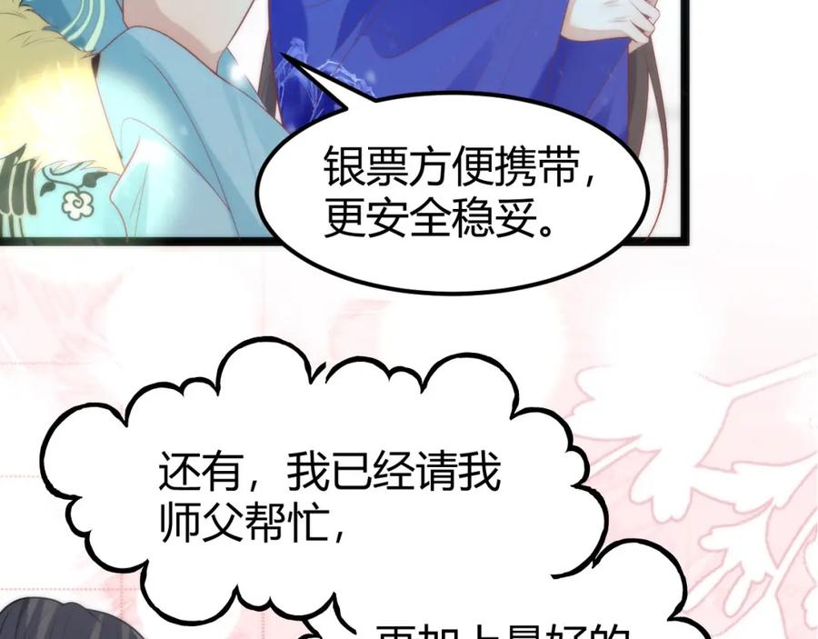 第248页