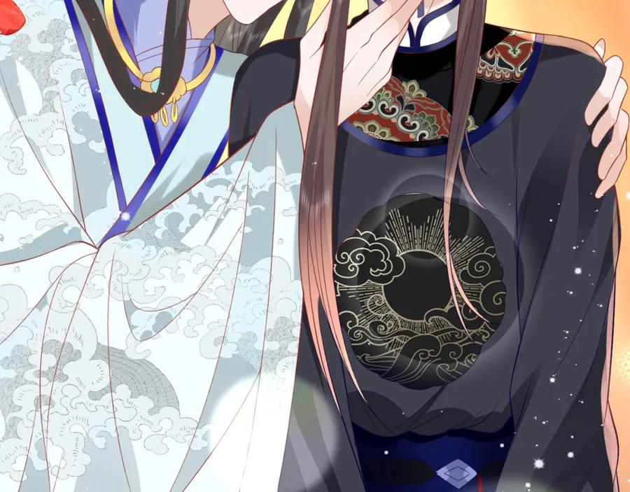第203页