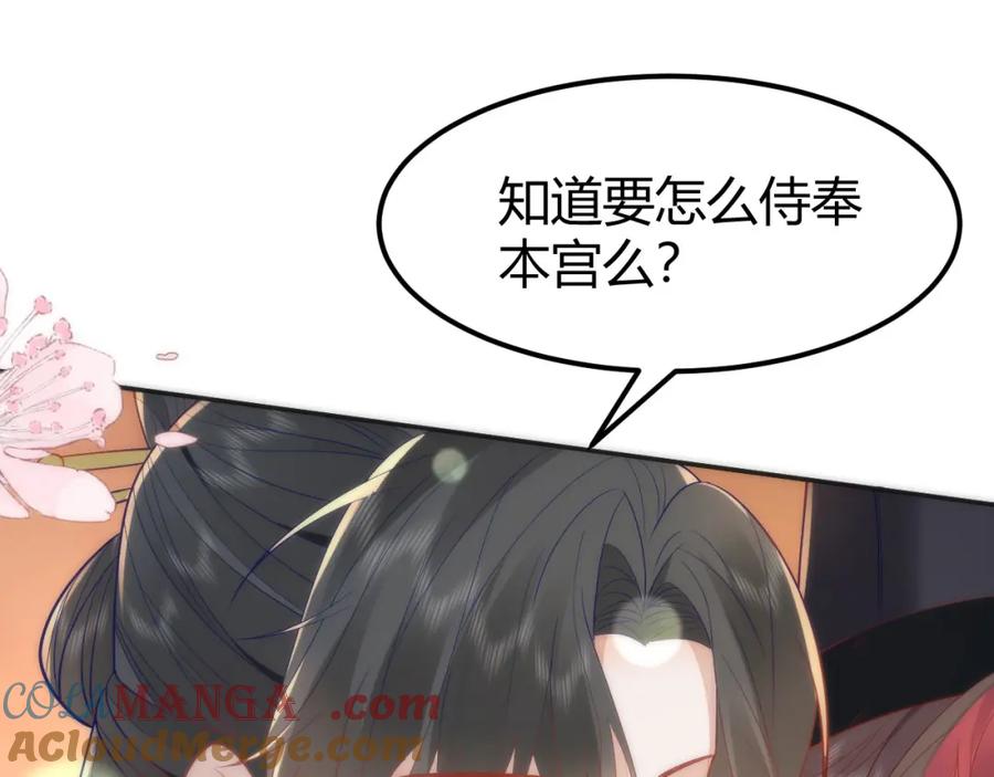 第209页
