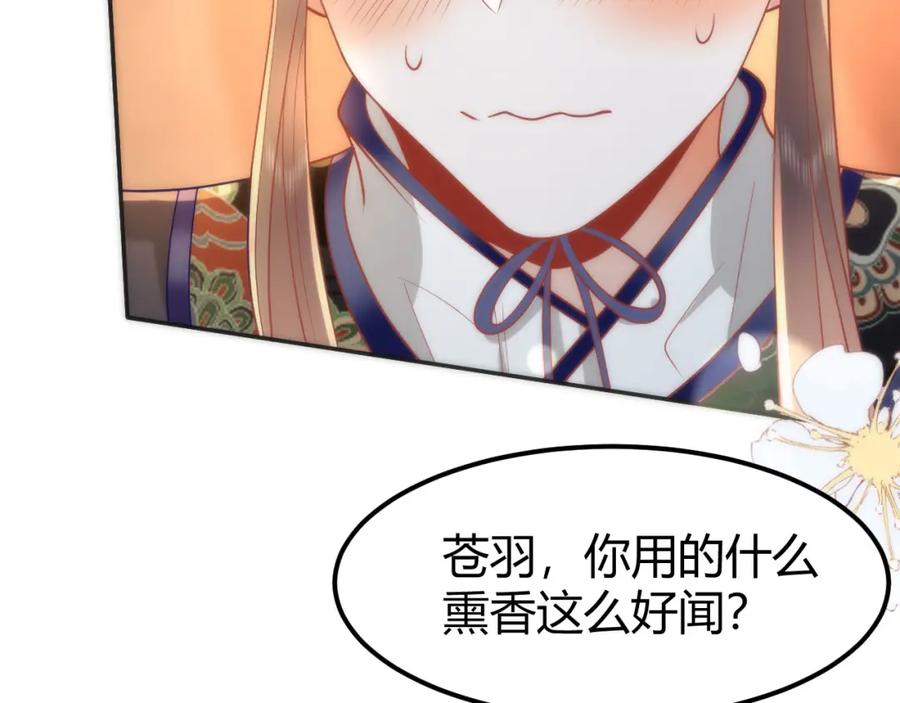 第221页