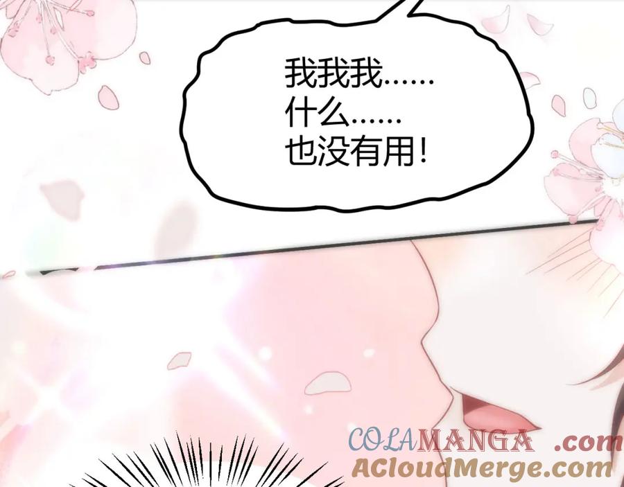 第227页