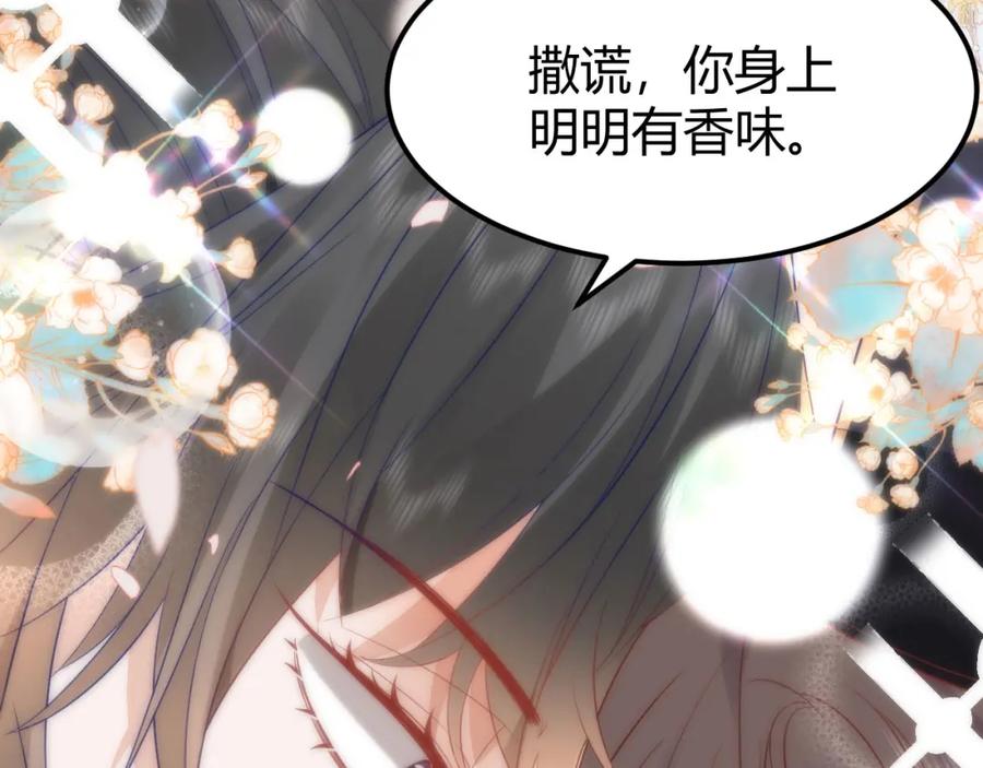 第239页