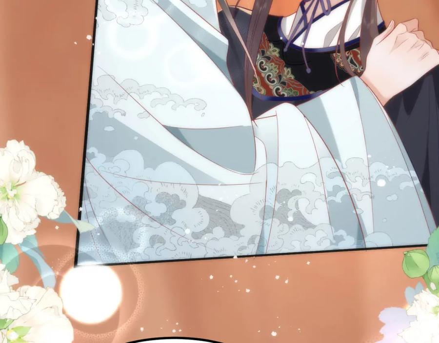 第275页