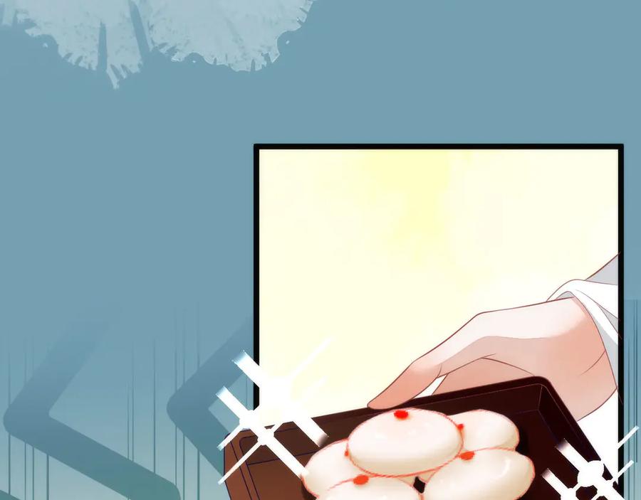 第242页