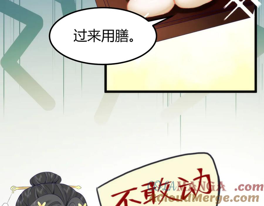 第245页