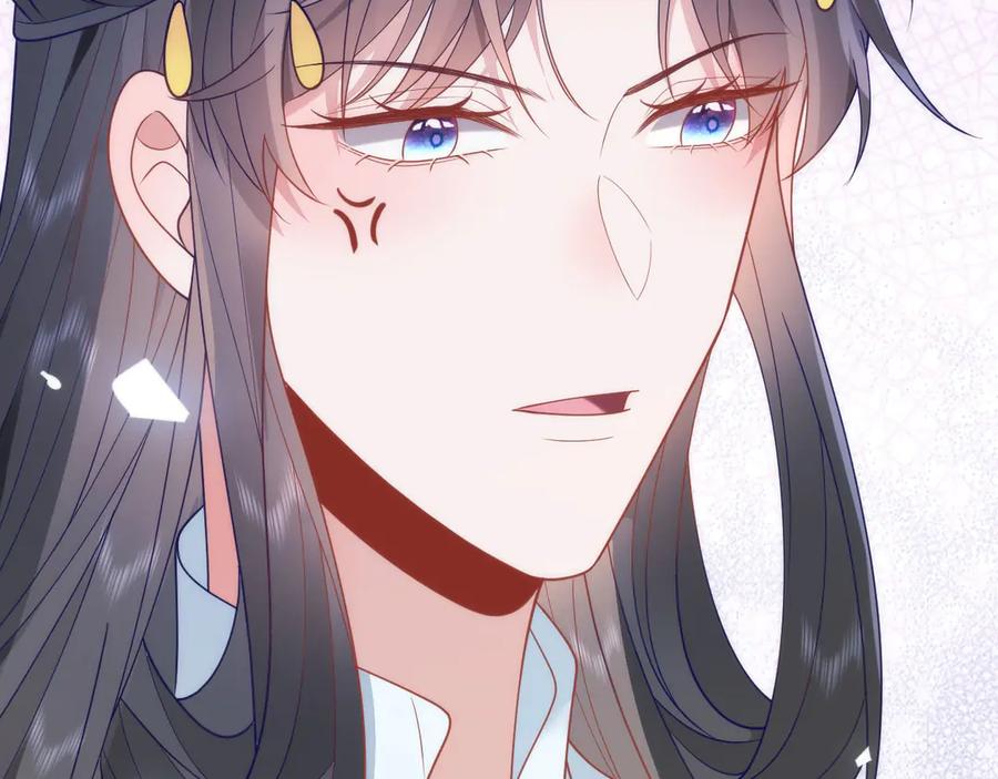 第257页
