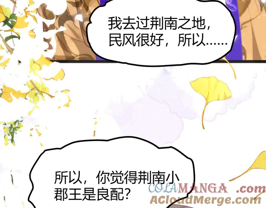 第182页