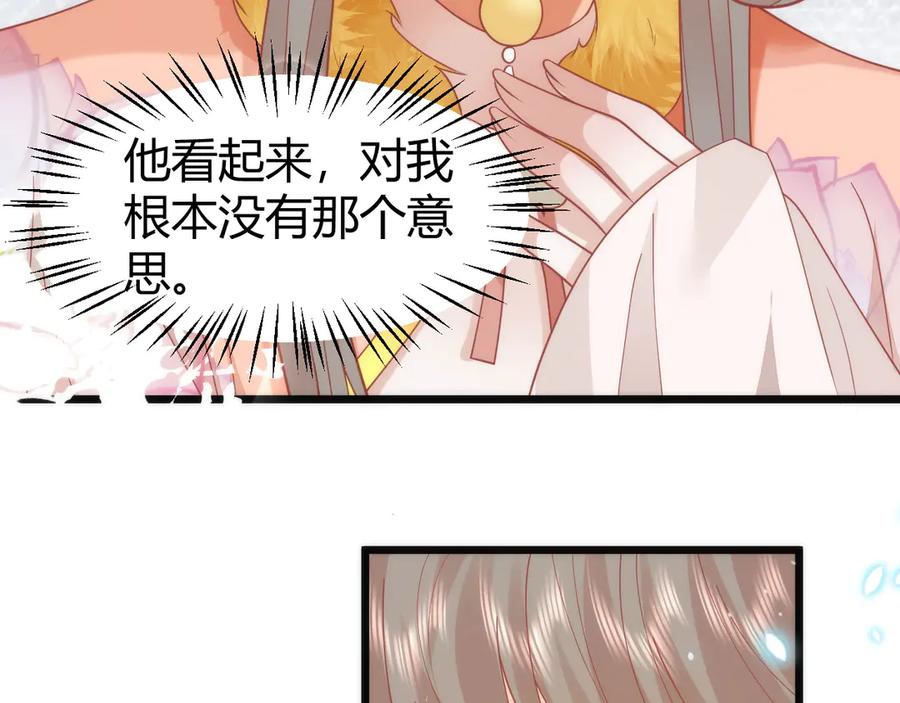 第206页
