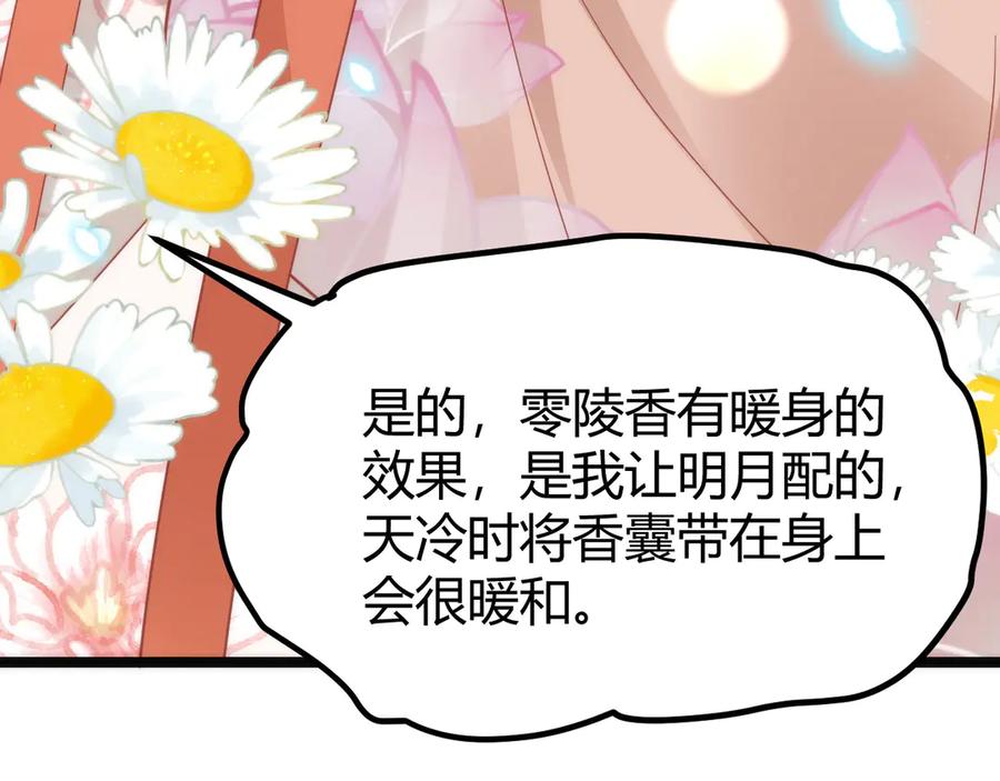 第215页