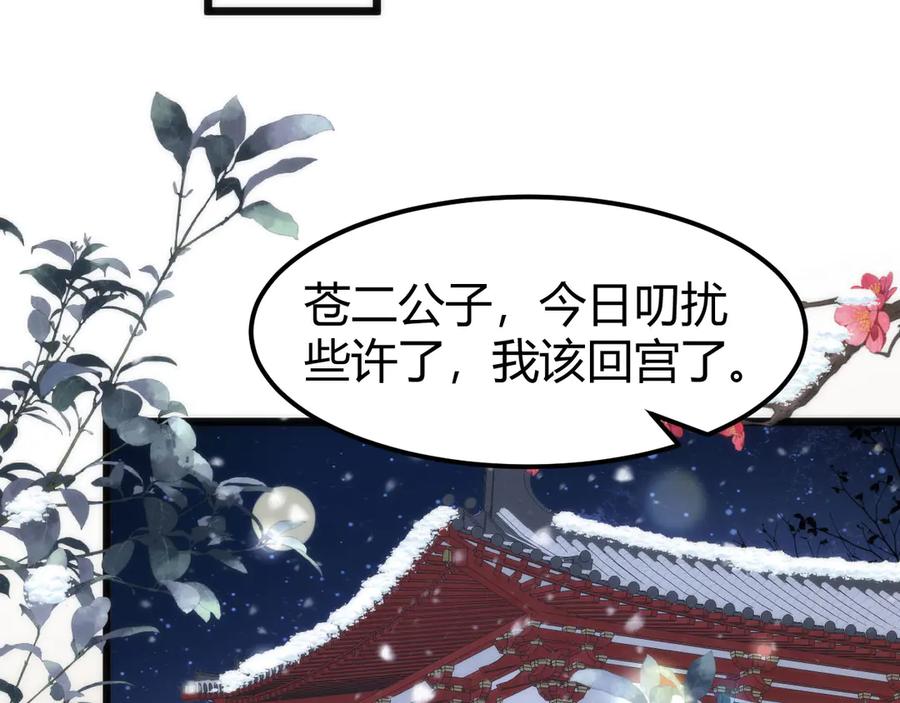 第248页