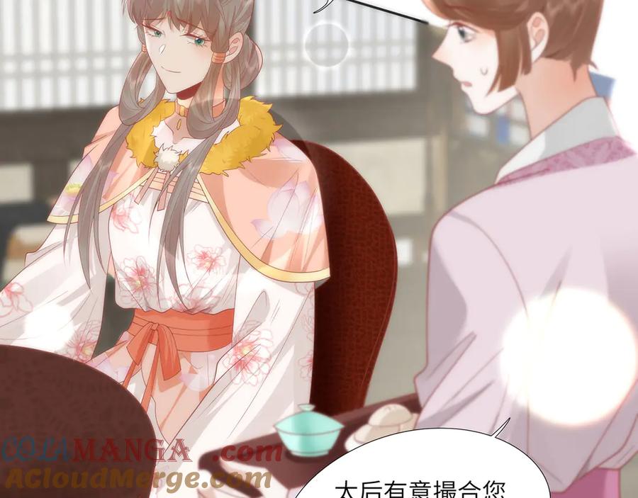 第200页
