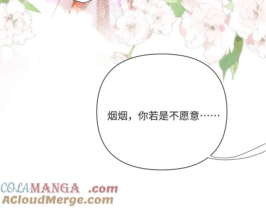 第218页