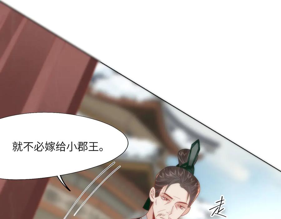 第221页