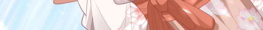 第263页