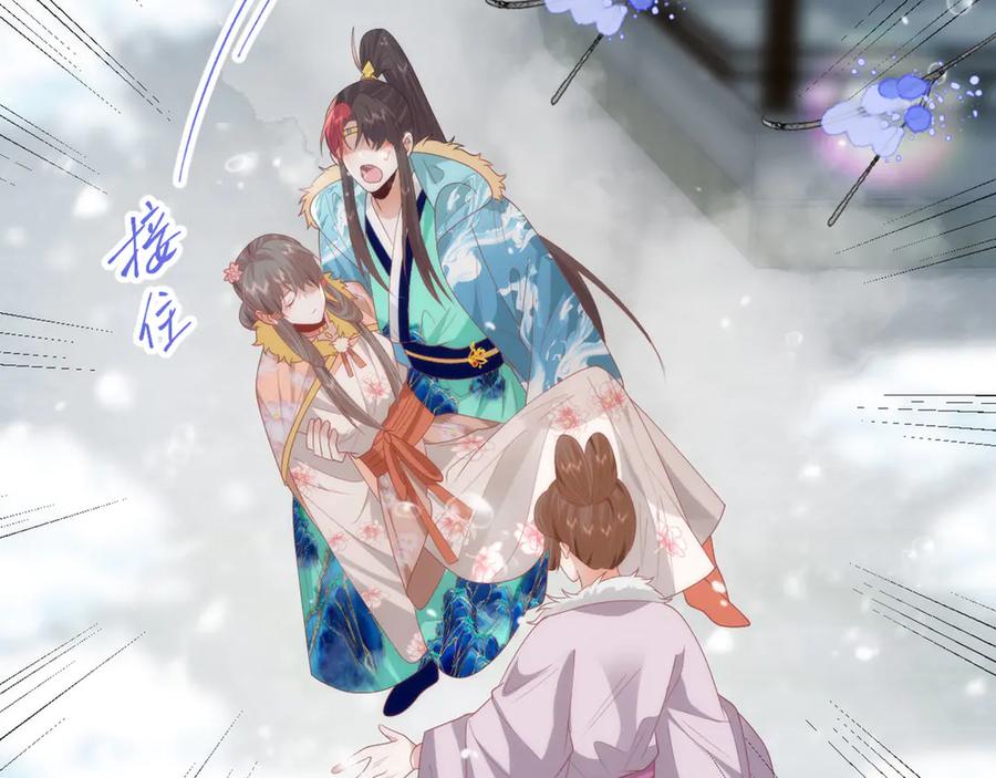 第271页