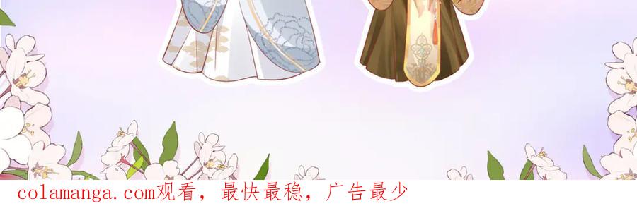 第367页