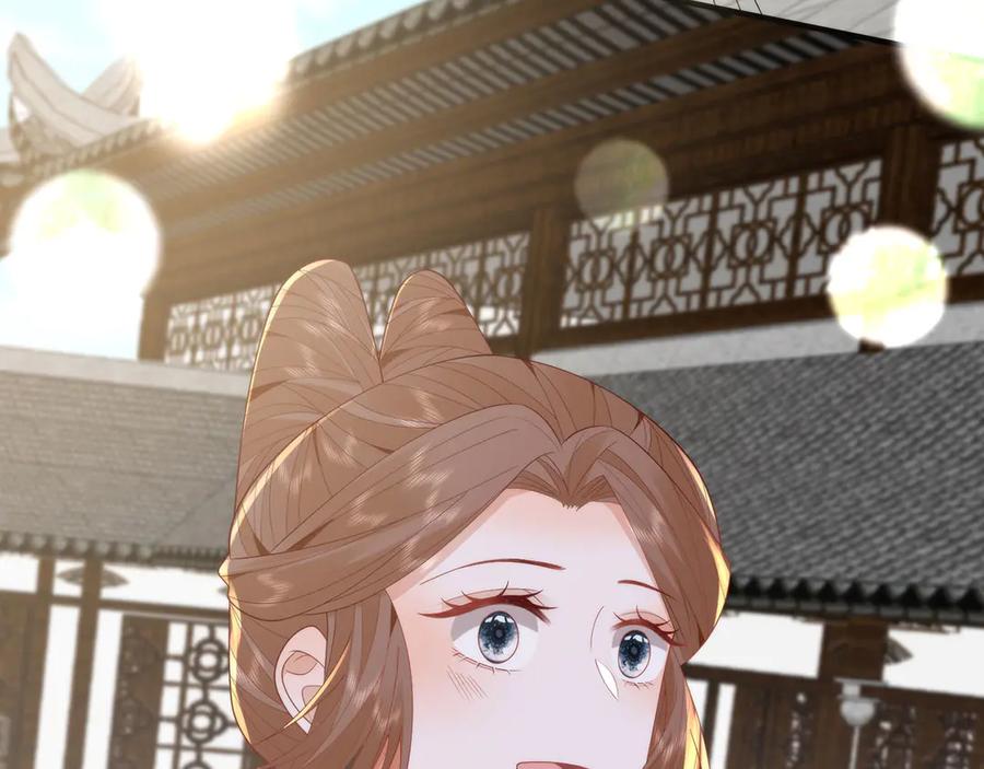 第267页