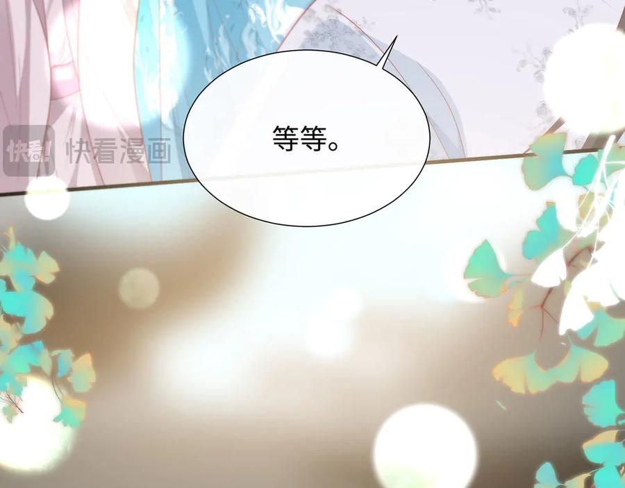 第299页