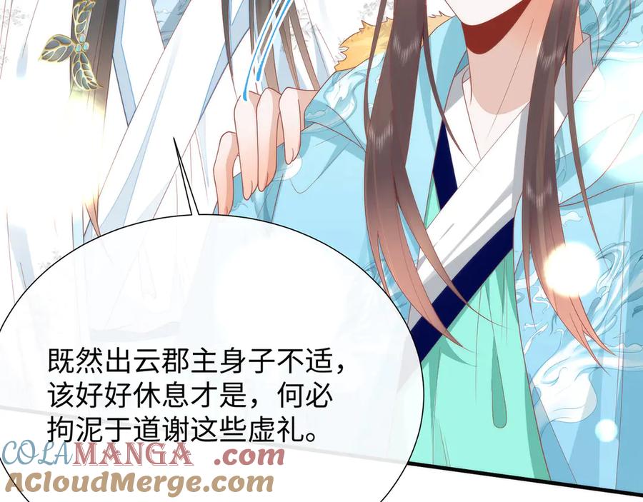 第307页