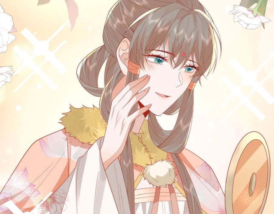 第367页