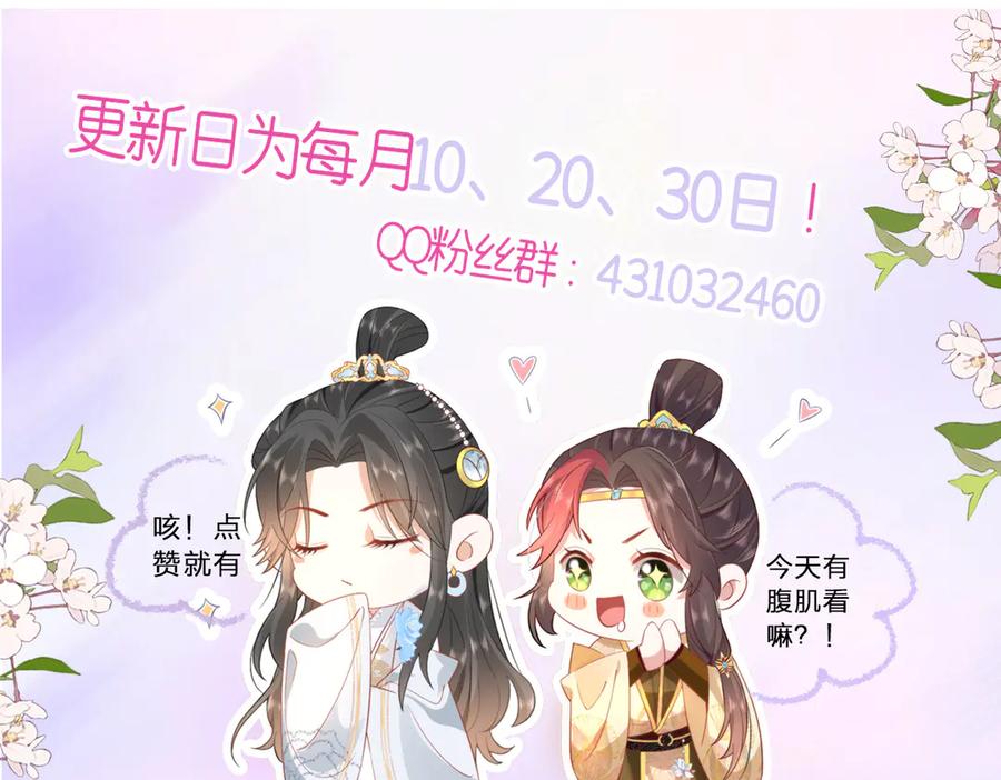 第411页