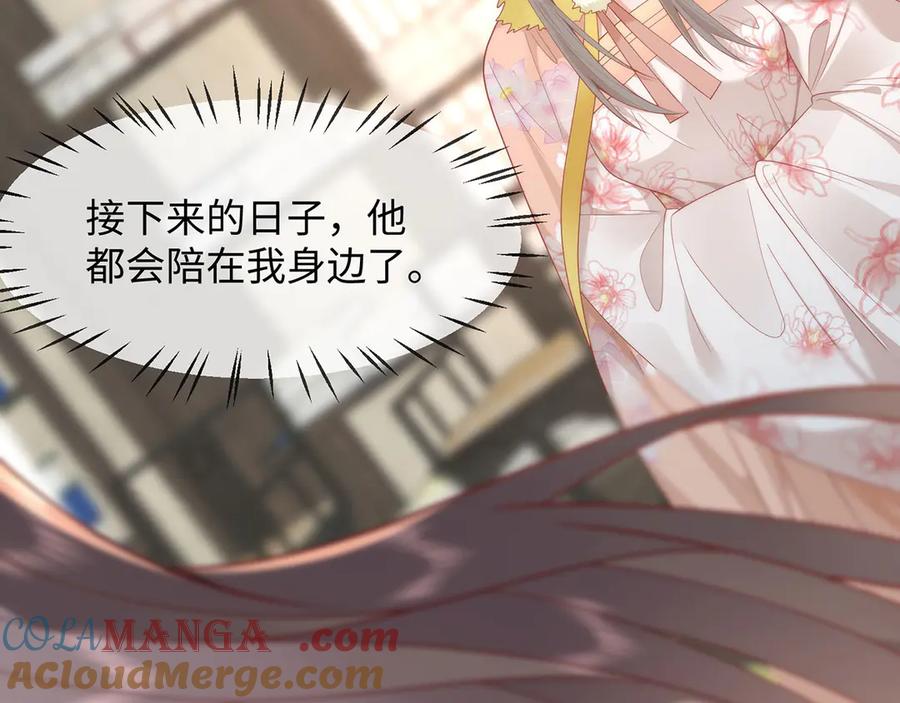 第227页