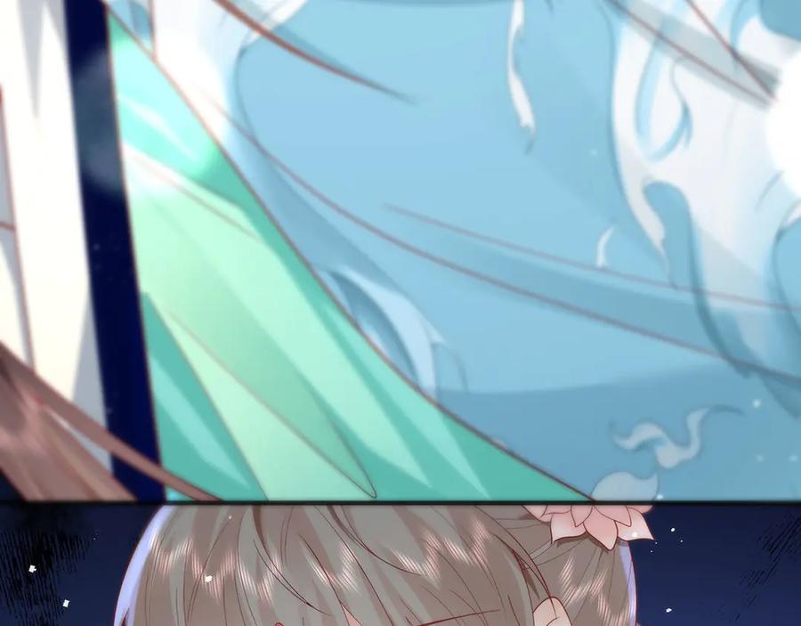 第239页