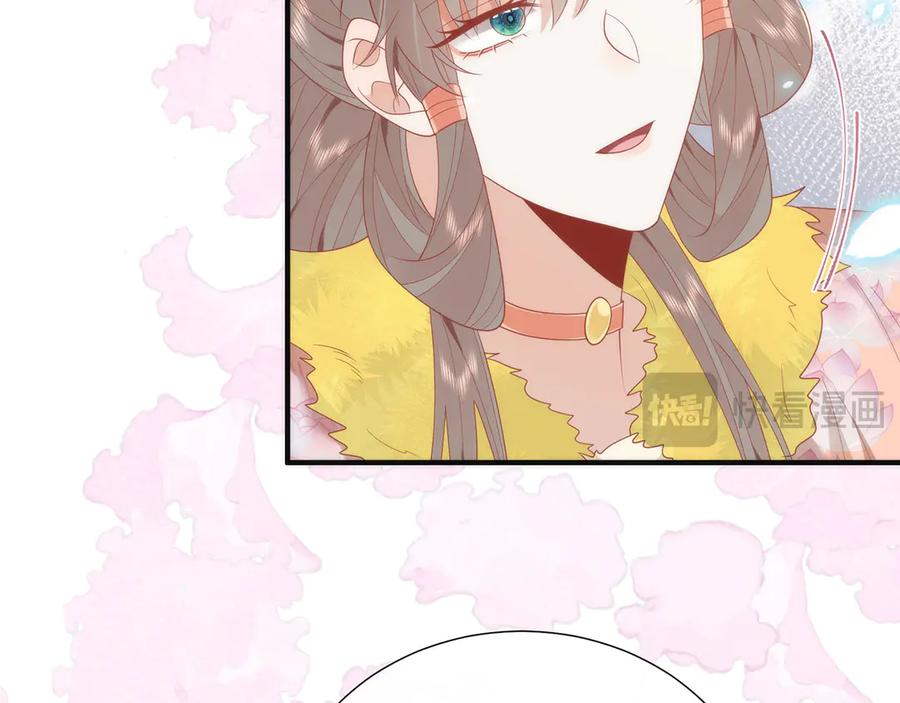 第283页