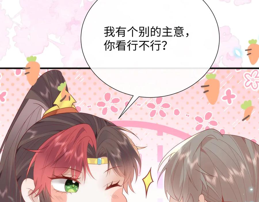 第287页