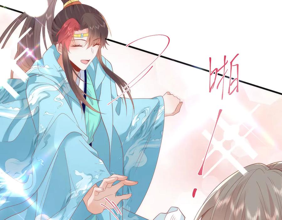 第335页