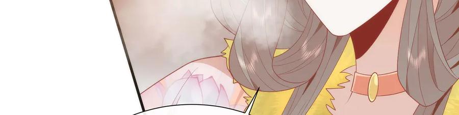 第359页