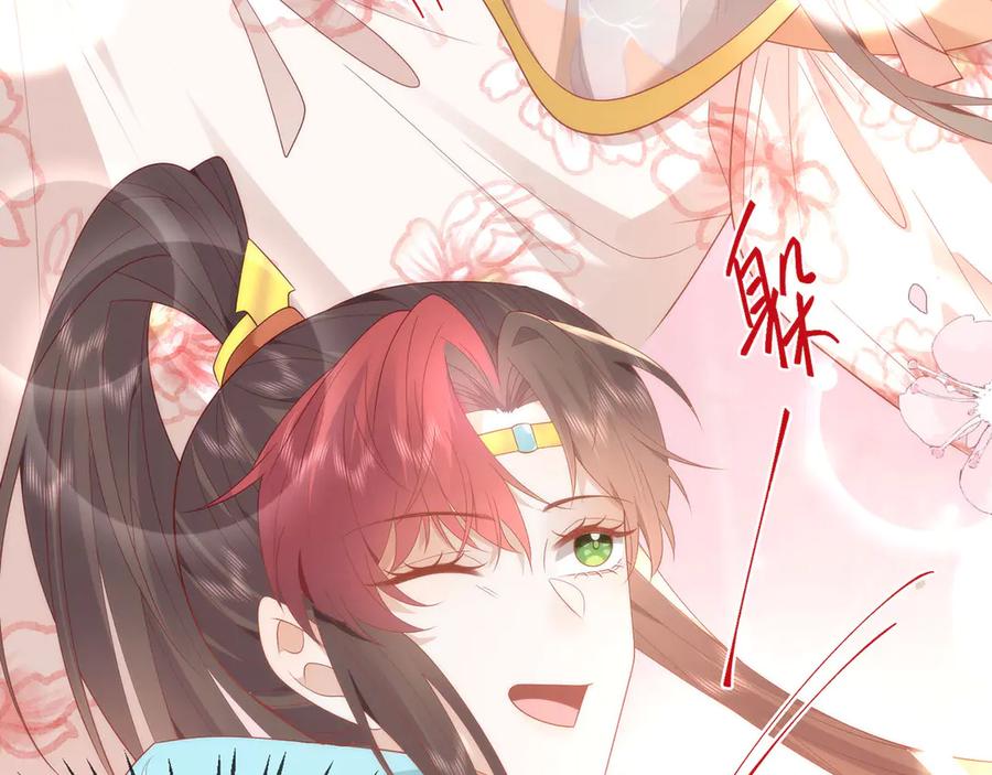 第379页