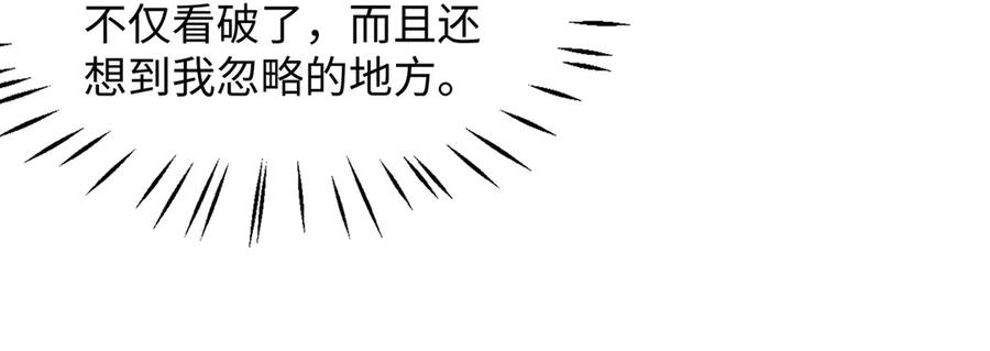 第311页