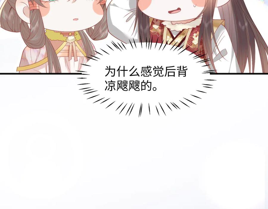 第187页