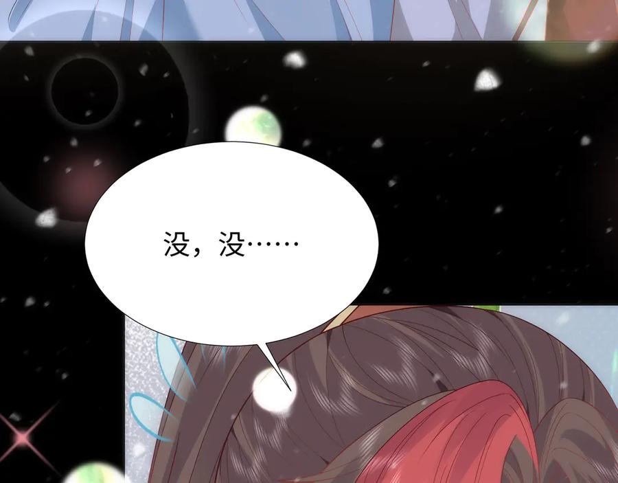 第227页