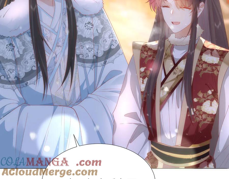 第255页