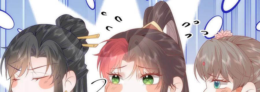 第263页