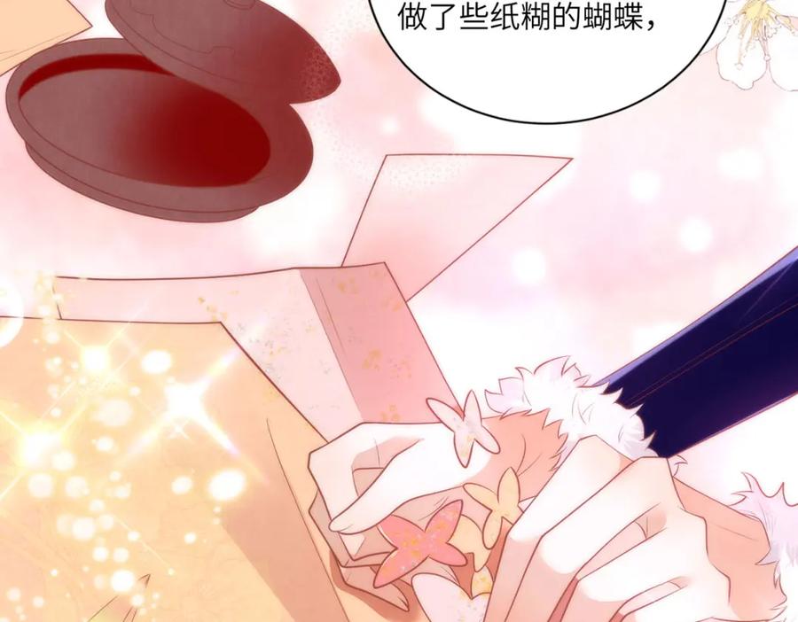 第195页