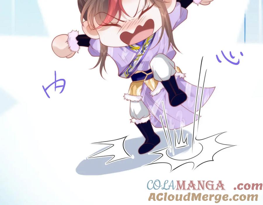 第246页
