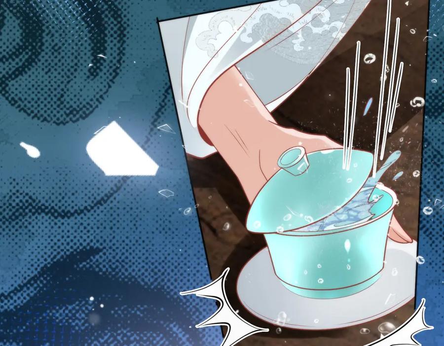 第258页