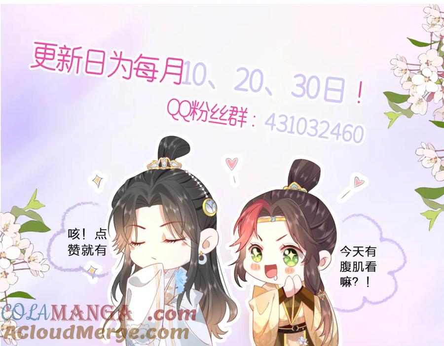 第273页