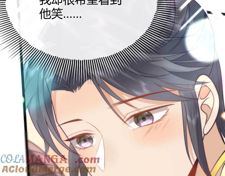 第303页