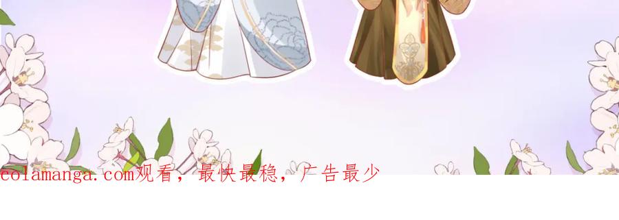 第330页