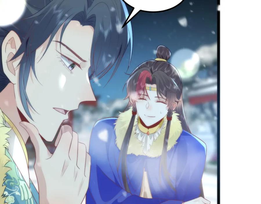 第246页