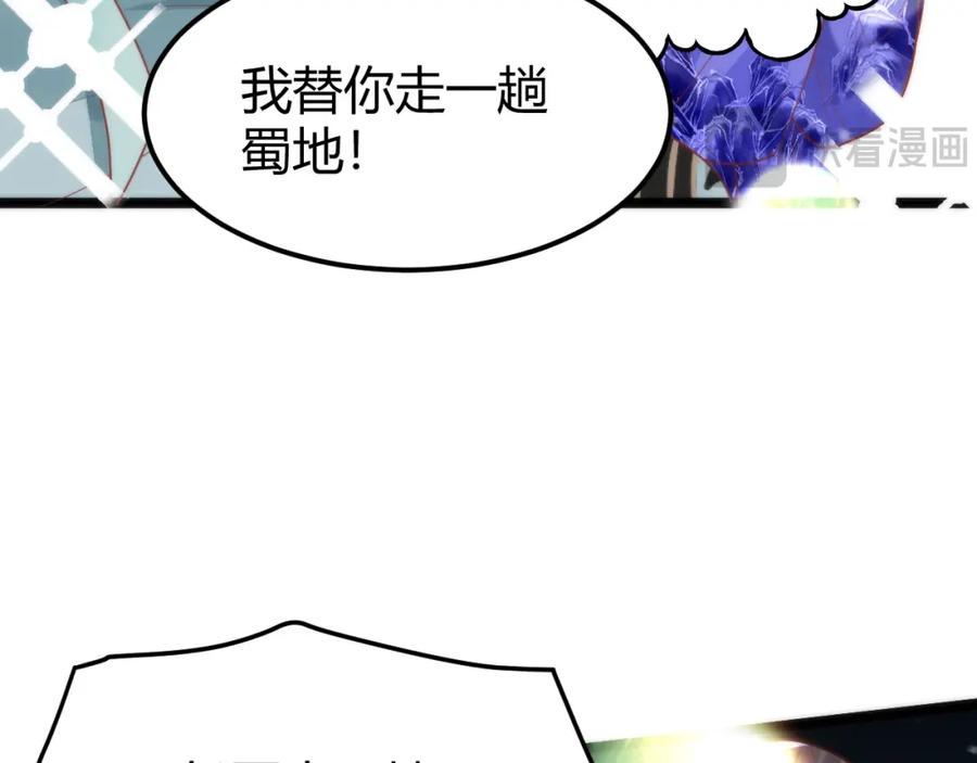 第258页