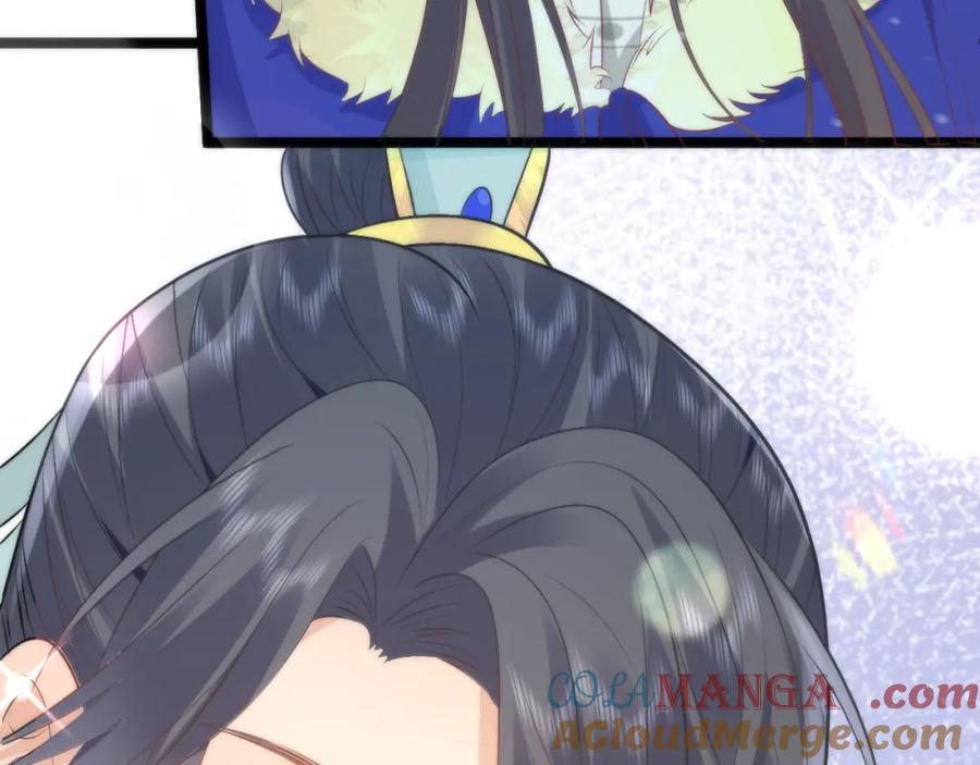 第267页