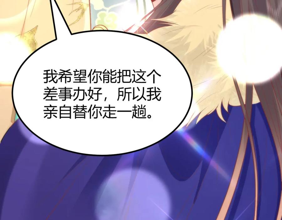 第276页