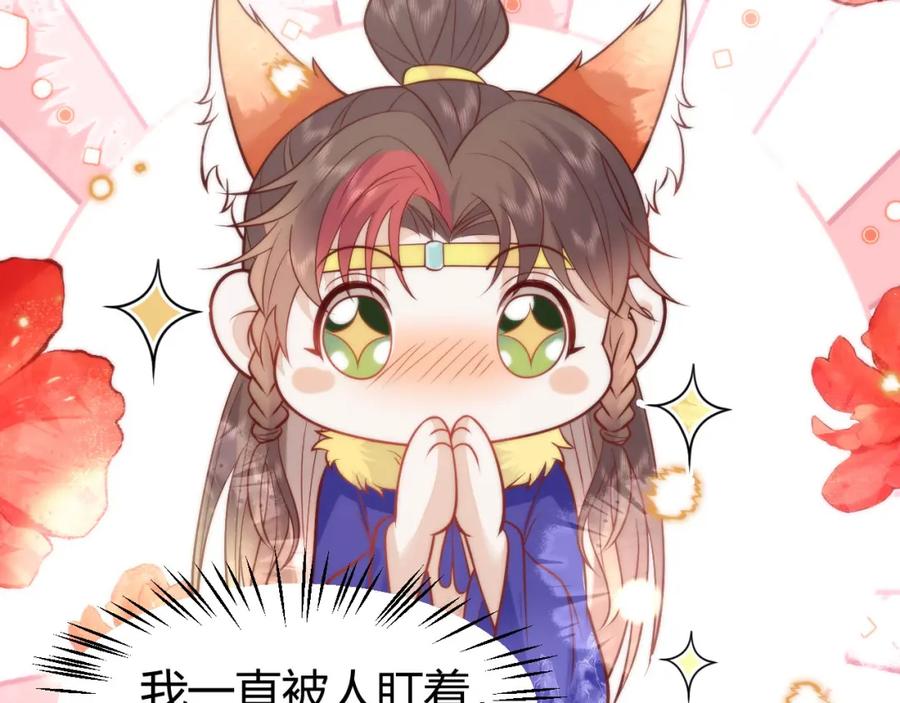 第285页