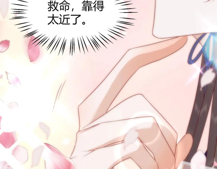 第234页