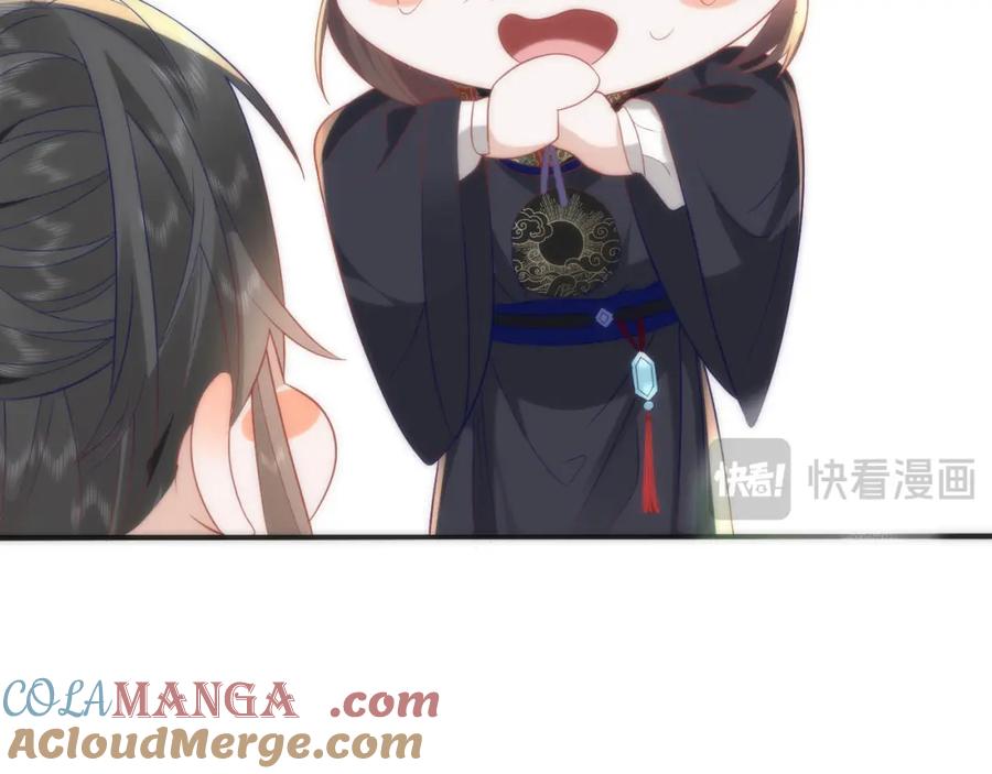第264页